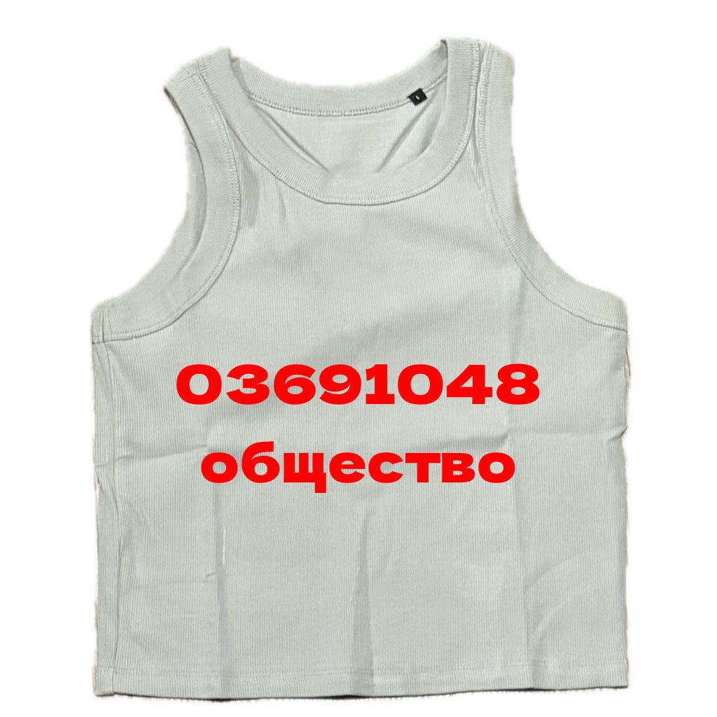 1048 Women’s Cropped Tank